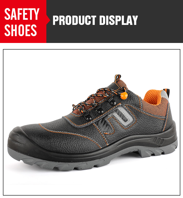 Orange lace thick soled labor protection shoes