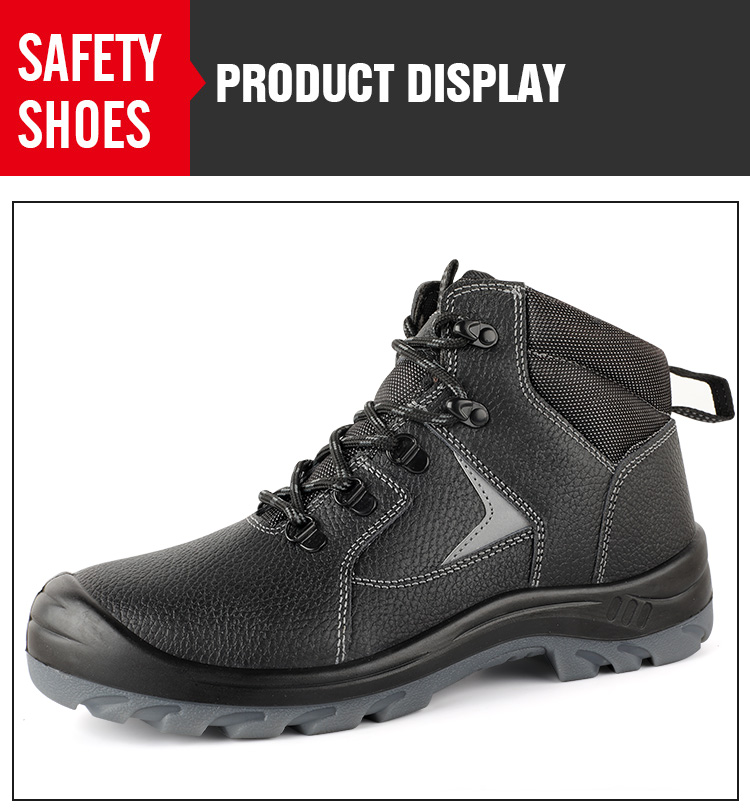 Thick soled high cut black labor protection work shoes