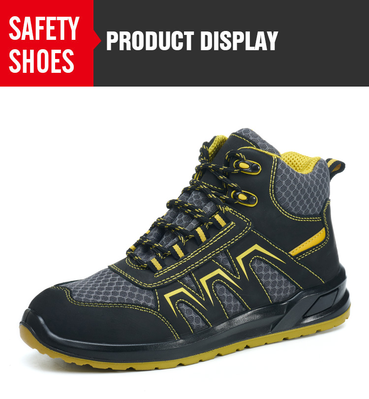 Fluorescent yellow breathable safety shoes